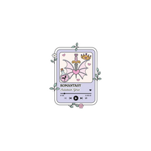 Load image into Gallery viewer, Sparkly Star Romantasy Audiobook Girlie
